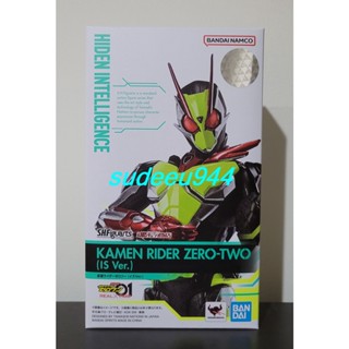 S.H.Figuarts SHF Masked Rider Zero-Two (IS Ver.) (Masked Rider Zero-One)