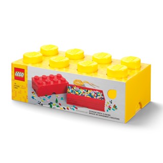 LEGO Storage Brick 8 Yellow กล่องเลโก้ กล่องอเนกประสงค์ สีเหลือง 50x25x18 cm