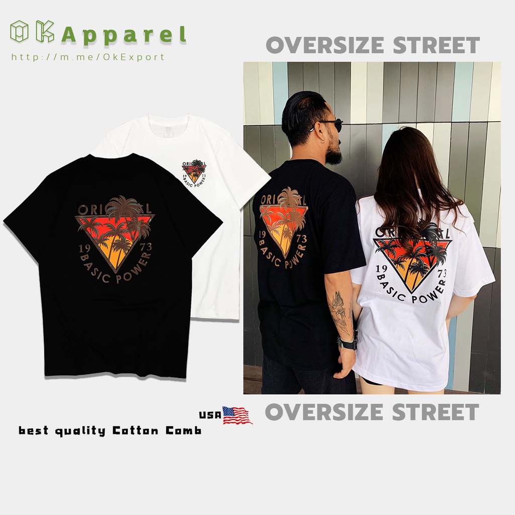 OK Apparel เสื้อยืดคอกลม ลาย มะพร้าว Oversize Street ผ้านำเข้าUSA ที่เดียวเท่านั้น!