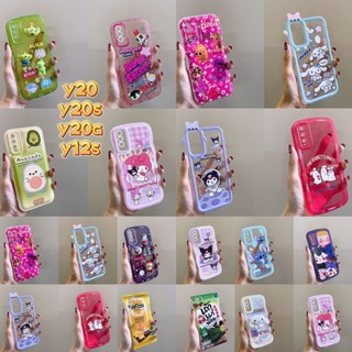 เคส เคสโทรศพท์ เคสหน้ารัก รุ่น วีโว่vivo y12s y20 y20a y20s เคสสวย เคสใหม่ Y21 2021