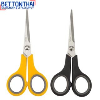 Deli 6005 Scissors กรรไกร 2 สี ขนาด 140 mm (5 1/2 นิ้ว) คละสี 1 ชิ้น ยี่ห้อ Deli กรรไกร กรรไกรอเนกประสงค์ กรรไกรสแตนเลส