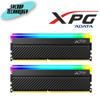 XPG แรม (8GB*2) RAM Gaming U-DIMM For PC SPECTRIX D45G DDR4 RGB 3600 16GB สำหรับพีซี (ADT-360016G18IDCBK) ประกันศูนย์