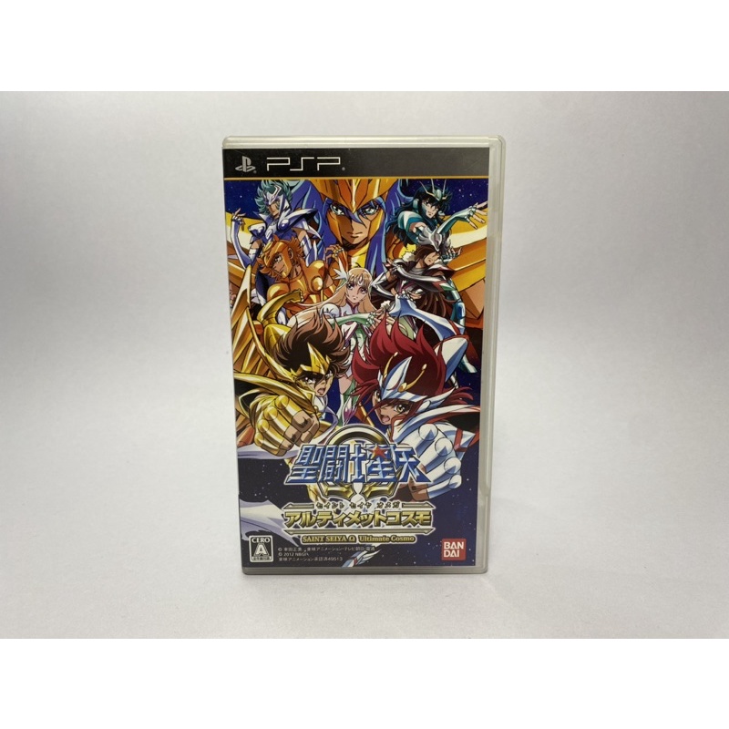 Saint Seiya Omega Ultimate Cosmos - Showroom - JP - PSP 