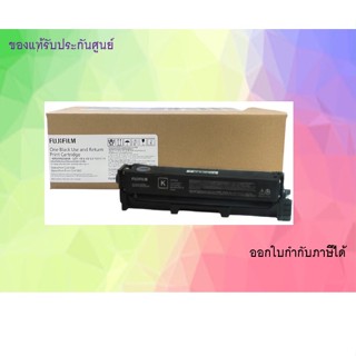 CT351267 Black TONER FUJIFILM ของแท้รับประกันศูนย์