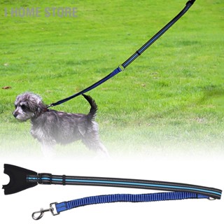 Reflective Pet Safety Belt Dog Walking Leash Anti‑Lost Training Nylon Strap