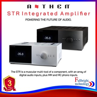 Anthem STR Integrated Amplifier Stereo integrated amplifier with built-in DAC and Anthem Room Correction Warranty 3 years