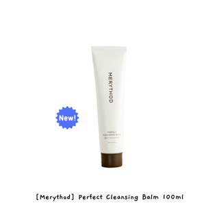 [Merythod] บาล์มทําความสะอาดผิวหน้า 100 มล. / k-beauty