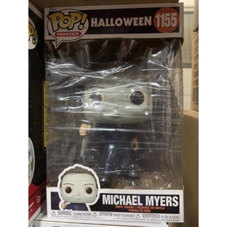 Funko Pop! Movies Halloween Michael Myers สิบนิ้ว มือหนึ่ง ของแท้ 100%