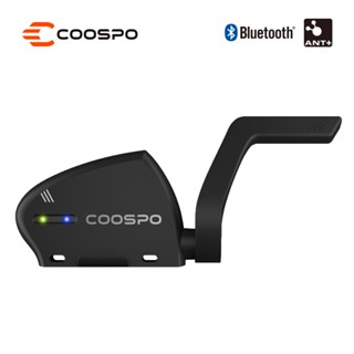 ใหม่ CooSpo BK805 เซนเซอร์ความเร็วจักรยาน และจังหวะ ไร้สาย บลูทูธ 5.0 ANT+ กันน้ํา สําหรับ Wahoo Zwif Garmin etrex 30x