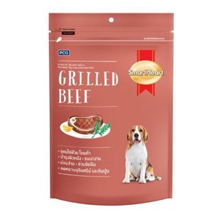 SmartHeart Dog Treat Grilled Beef Flavor สมาร์ทฮาร์ททรีต ขนมสุนัข รสเนื้อย่าง 100 กรัม