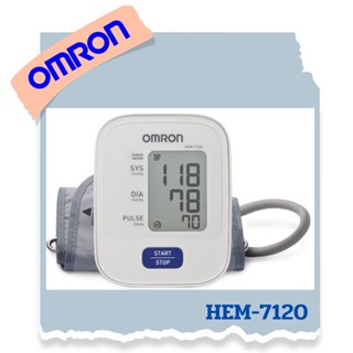 เครื่องวัดความดันโลหิต omron รุ่น HEM-7120