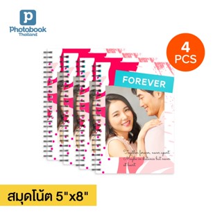 Photobook: สมุดโน้ต (4 เล่ม - คละแบบ) พิมพ์ชื่อหรือใส่รูปที่ชอบ ของใช้เด็กแรกเกิด ของใช้ทั่วไป