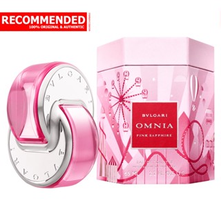 Bvlgari Omnia Pink Sapphire Landia Collection EDT 65 ml.