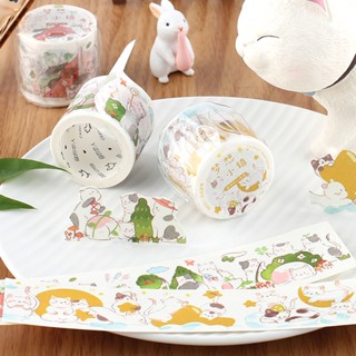 idako [3m ม้วนเต็ม] Washi Tape Cute Animal Dream Town Series 8 Types DT166