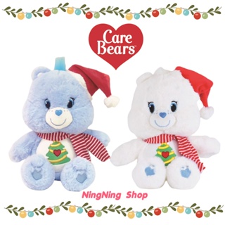 พร้อมส่ง🎄🐻care bear christmas🎄แคร์แบร์คริสต์มาส เหมาะสำหรับ ของขวัญปีใหม่🎉 ของขวัญวันเกิด🎁 สินค้าลิขสิทธิ์ไทย แท้ 100