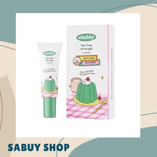 แท้📢 (10g.) Chubby Tea Tree Acne Gel ชับบี้ ที ทรี แอคเน่ เจล