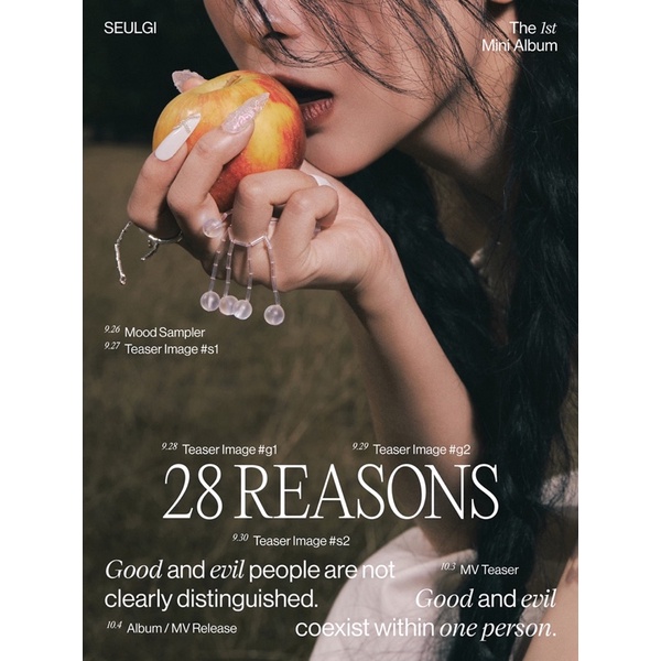 [อ่านก่อน] พร้อมส่ง🔅- SEULGI : The 1st Mini Album '28 Reasons' 28reasons