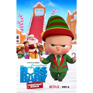 The Boss Baby: Christmas Bonus dvd หนังราคาถูก  พากย์ไทย มีเก็บปลายทาง