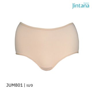 Jintana กางเกงชั้นในคนท้อง รุ่น Momtomom รหัส JUM801