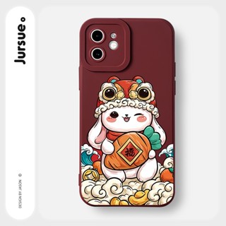 JURSUE เคสไอโฟน เคสซิลิโคนนุ่มกันกระแทกการ์ตูนน่ารักตลก เคสโทรศัพท์ Compatible for iPhone 14 13 12 11 Pro Max SE 2020 X XR XS 8 7 6 6S Plus พลัส Y2690