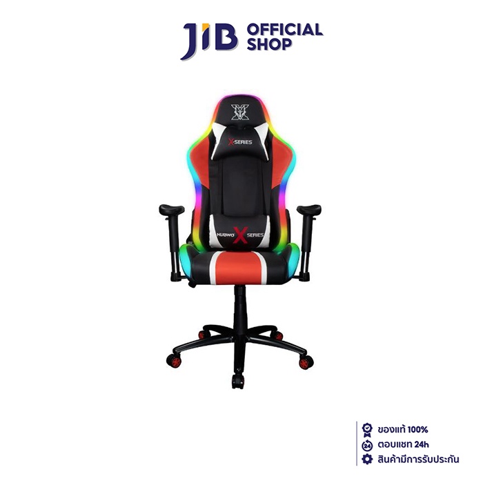 NUBWO GAMING CHAIR (เก้าอี้เกมมิ่ง)  X SERIES X113 RGB NBCH-X113 (BLACK-RED) (สินค้าต้องประกอบก่อนใช้งาน)