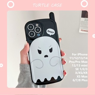 [พร้อมส่ง] ใหม่ เคสโทรศัพท์มือถือ ซิลิโคน ลายการ์ตูน ขนาดเล็ก สําหรับ iPhone 14 13 12 11 PROMAX XS XR XSMAX SE2020 6 7 8PLUS MINI