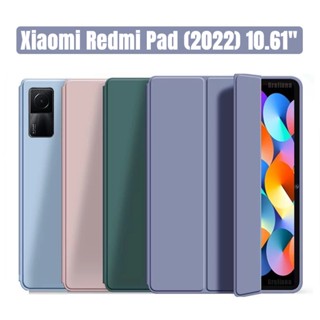 เคสซิลิโคน แบบแม่เหล็ก บางพิเศษ สําหรับ Xiaomi Redmi Pad 10.6 Mi Pad 10.61 Mipad5 Mi Pad 5 pro 11