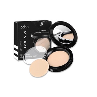 Odbo Mineral Jelly Pact Makeup Powder #OD619 : โอดีบีโอ ออโด้ แป้ง มิเนอรัล เจลลี่ แพค x 1 ชิ้น  alyst