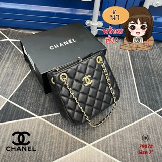 🔥🔥มาเพิ่มจร้า‼️chanel น่ารัก สะพายสายโซ่🔥แถมฟรี‼️‼️กล่อง ถุงผ้า🏆🏆