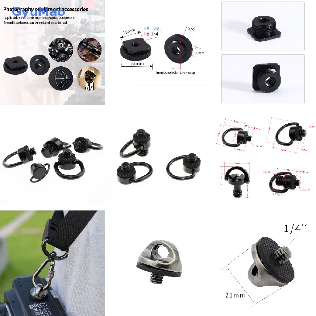 [cxGYMO] อะแดปเตอร์สกรูขาตั้งกล้อง 1/4 นิ้ว 1/4 นิ้ว D Ring 5/8-27 to 1/4 3/8 Screw/1/4-20 HDY