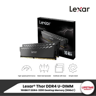 Lexar Thor DDR4 DRAM 16GB(2x8GB) 3200MHz UDIMM With Heatsink (แรมสำหรับ PC พร้อมอุปกรณ์ระบายความร้อน)