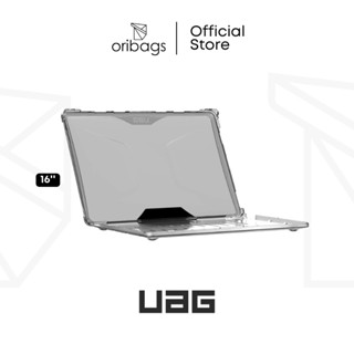 Uag เคสซีรีส์ Plyo สําหรับ Macbook Pro - Ice (16 นิ้ว)