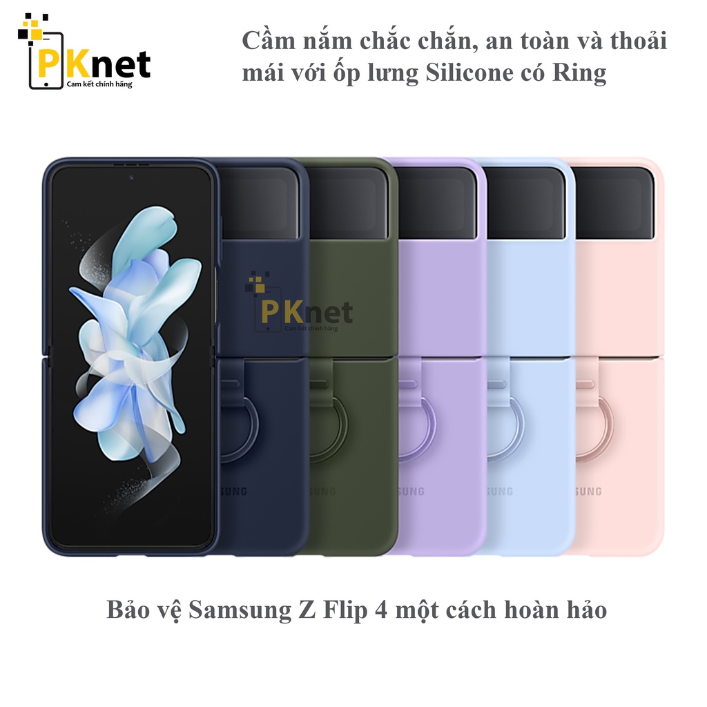 ปลอกซิลิโคน Samsung Z Flip 4 ของแท้พร้อมแหวน [สินค้าครบกล่อง ซีลเดิม]