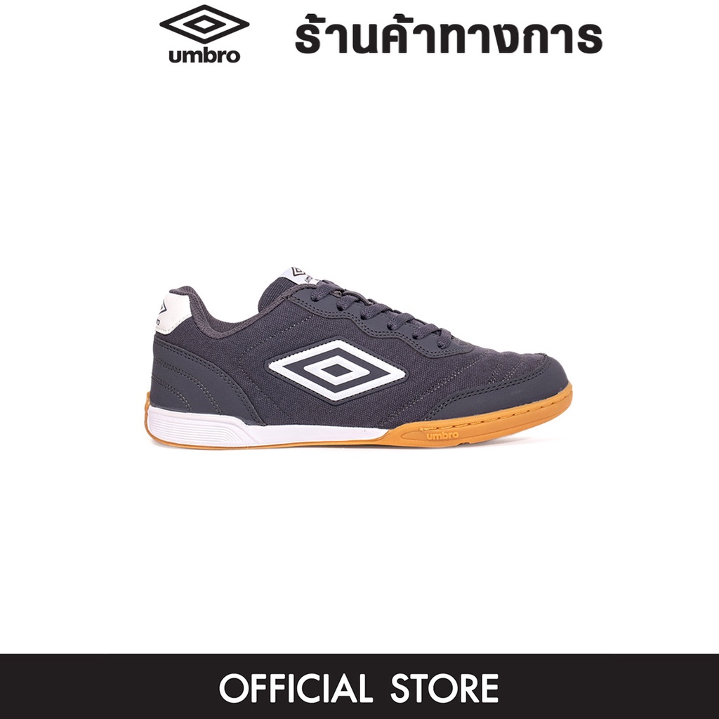 UMBRO Sala Street รองเท้าฟุตซอลผู้ชาย