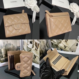 New Chanel 22A  tri-fold