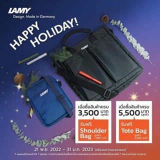 กระเป๋า Lamy tote bag ใส่ notebook และ shoulder bag ใส่ ipad
