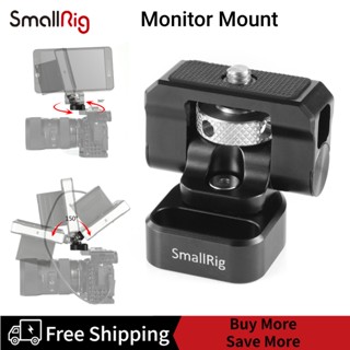 SmallRig Swivel and Tilt Monitor Mount BSE2294