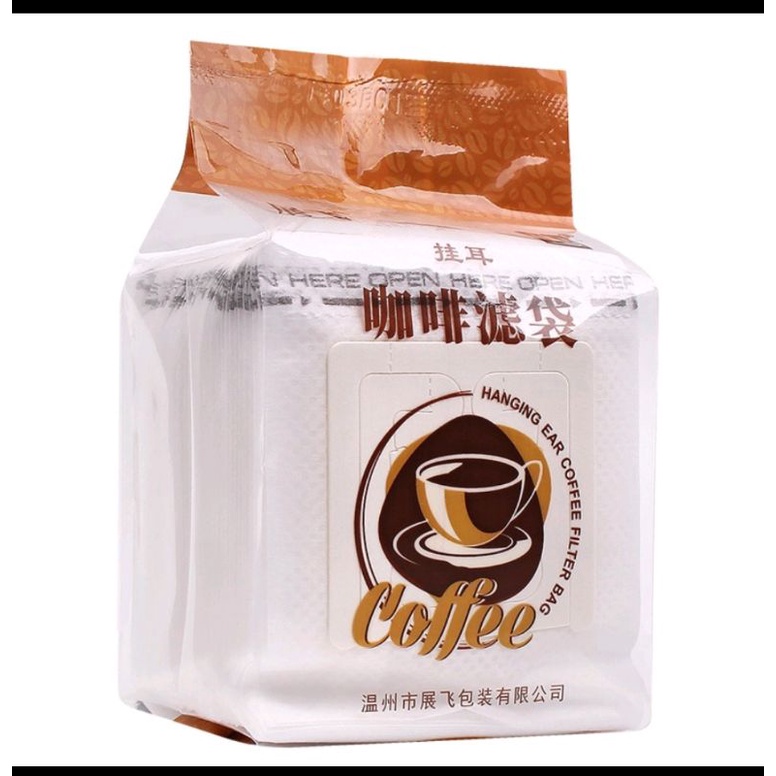 ถุงดริปกาแฟ (50 ซอง) แถมช้อนตัก© drip coffee (8012) พร้อมส่ง✨🥳🥳🥳