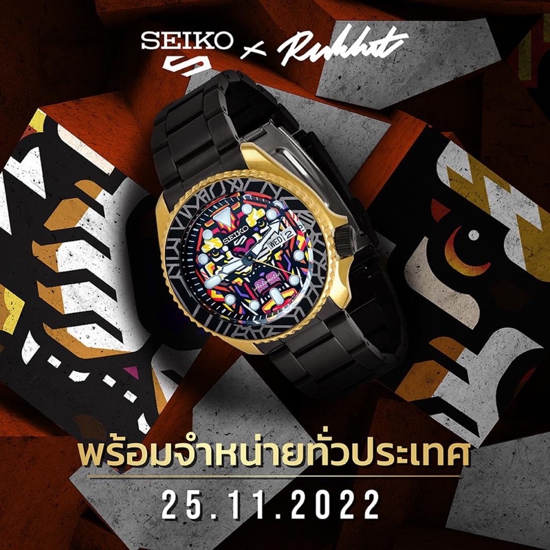 นาฬิกาข้อมือ SEIKO 5 Sports x RUKKIT “The Tiger” Automatic Limited Edition SRPJ92K (ขนาด 42.5 มม. สายสแตนเลสสีดำ พร้อมสา