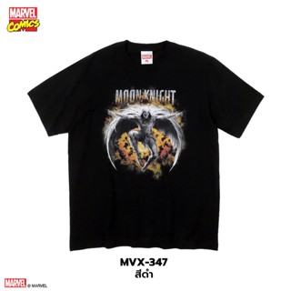 Power 7 Shop เสื้อยืดการ์ตูน มาร์เวล เสื้อยืด MOON KNIGHT ลิขสิทธ์แท้ MARVEL COMICS  T-SHIRTS (MVX-347)