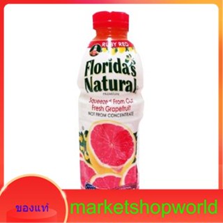 Ruby Red Juice Floridas Natural 1L.