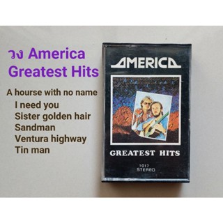 □มือ2 america เทปเพลง□ อัลบั้ม Greatest Hits (peacock- แนว rock) .