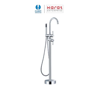 KARAT FAUCET ก๊อกผสมลงอ่างแบบขาตั้ง KF-42-771-50