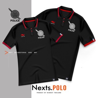 เสื้อตำรวจ รุ่นNEXTใหม่ล่าสุด