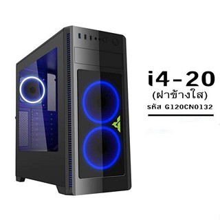 CASE (เคสเกมมิ่ง) G-view รุ่น i4-20 ATX-Tower พัดลม LED สีฟ้า 3 ตัว (Gview)