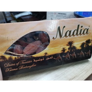 อินทผลัม Nadia อบแห้ง  1 กล่อง ขนาด 500กรัม