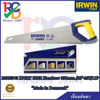 IRWIN เลื่อยพร้อมซี่ฟันแบบตัดหยาบ 22 นิ้ว/550มม. Mod.10505543 (Made in Denmark)