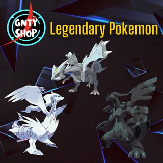 Pokemon EVENT🎁 Shiny/Non-Shiny🧊 Zekrom⚡️Reshiram⚡️Kyurem