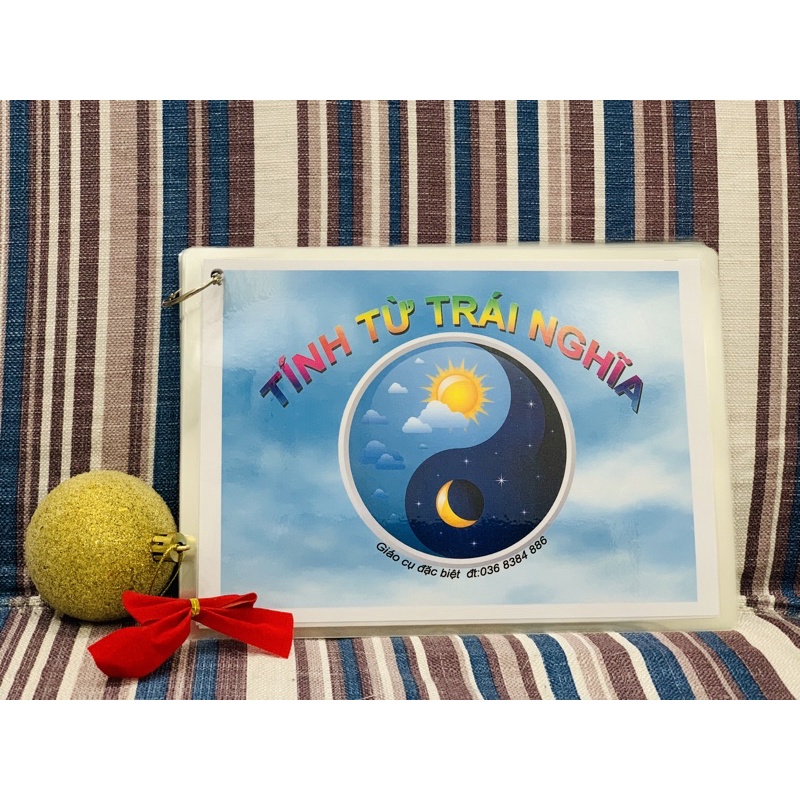 แอนตันyms***********