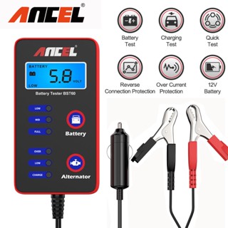 Ancel BST60 เครื่องทดสอบแบตเตอรี่รถยนต์ แบบดิจิทัล 12V ชาร์จเร็ว พร้อมอะแดปเตอร์ที่จุดบุหรี่ เครื่องวิเคราะห์แบตเตอรี่รถยนต์